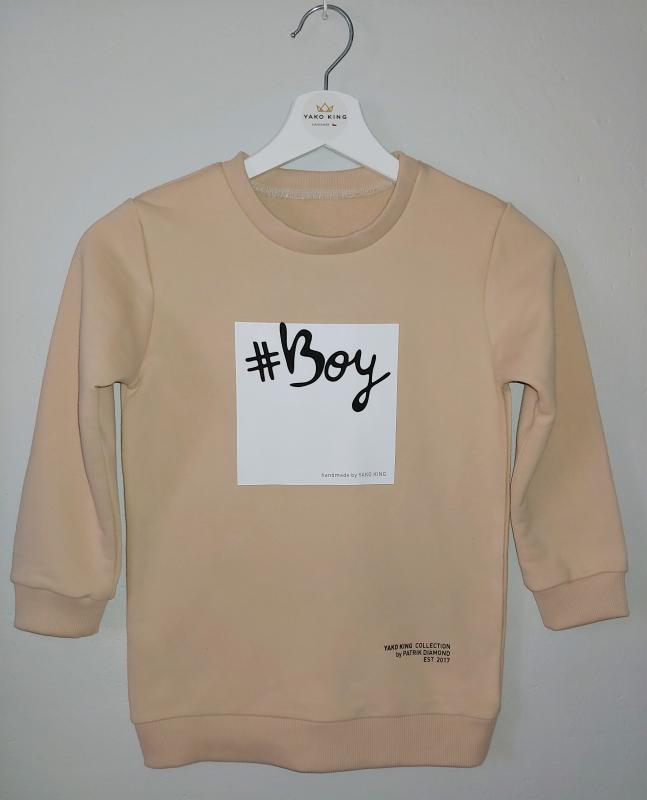 Dětská rostoucí Béžová mikina #BOY / #GIRL čtverec