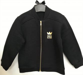 Černý mikinový bomber JSEM KING Možno vlastní nápis 1